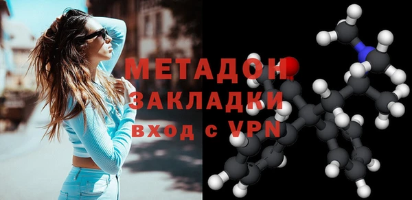 сатива Аркадак