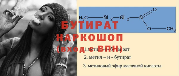 дживик Липки