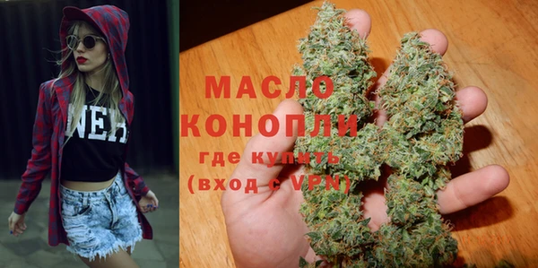 сатива Аркадак