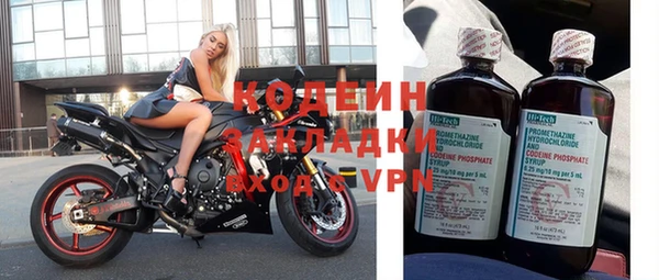 бутират Лиски