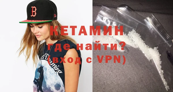 PSILOCYBIN Вяземский