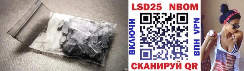 ЛСД экстази ecstasy  Купить  Белокуриха 