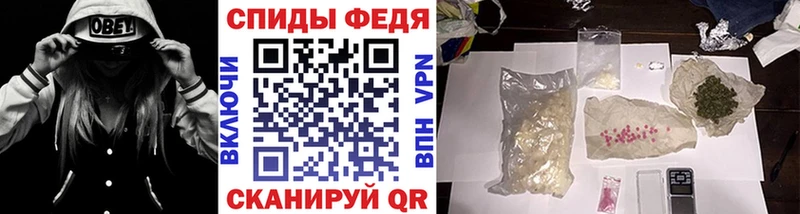Купить закладки  Белокуриха  Метамфетамин кристалл 