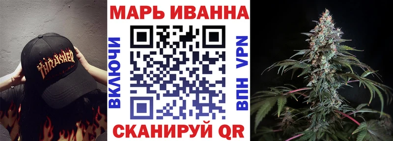 Канабис THC 21%  Купить закладки  Белокуриха 